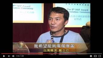 阜阳丁娟爆料事件始末视频,真相与争议的交织  第1张