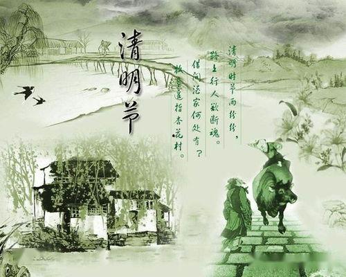 清明技能爆料攻略视频教程,揭秘视频教程核心内容