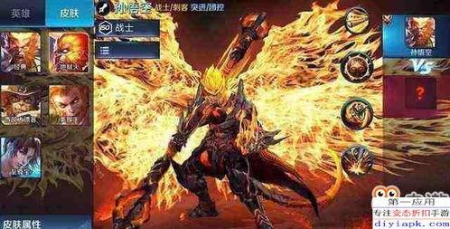 爆料地狱火蕨最新视频,揭秘植物界的奇异现象  第2张