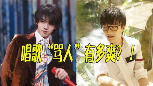 狗仔爆料许嵩视频播放下载,揭秘许嵩神秘视频幕后，播放下载火爆全网  第1张