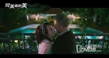 在线观看超清,超清画质引领视觉盛宴 第2张 在线观看超清,超清画质引领视觉盛宴 第2张